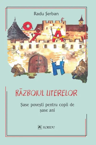 Războiul literelor