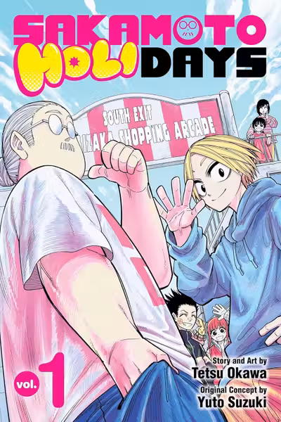 Sakamoto Holidays - Volume 1
