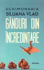 Gânduri din încredințare