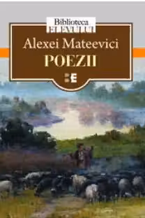Poezii. Alexei Mateevici.