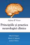 Principiile si Practica Neurologiei Clinice