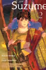 Suzume - Volume 2
