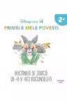 DISNEY BEBE. BOCANILA SE JOACA DE-A V-ATI ASCUNSELEA. Primele mele povesti. 2+