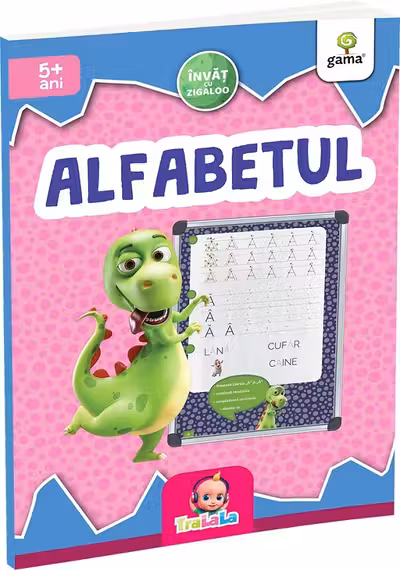 Alfabetul
