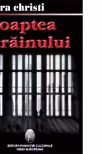 Noaptea strainului