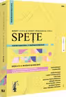 Spete pentru admiterea la INM/Magistratura. Drept civil si drept procesual civil Ed.6