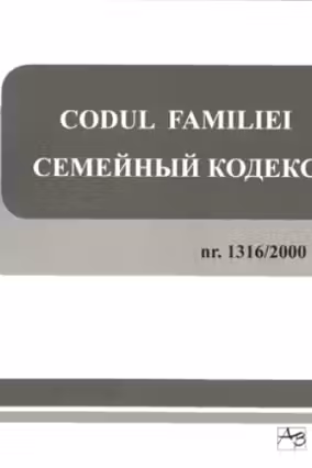 Codul familiei