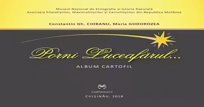 Porni Luceafarul