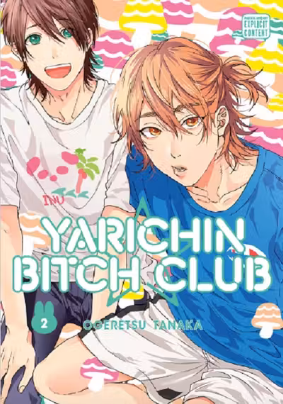 Yarichin Bitch Club - Volume 2