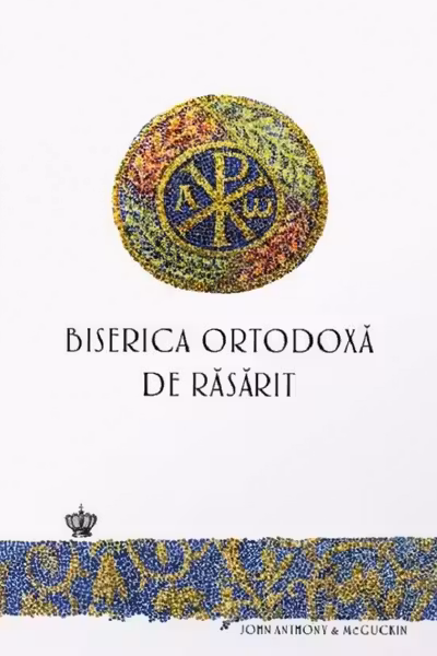 Biserica Ortodoxa de Rasarit