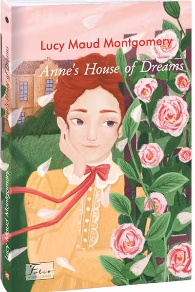 Anne's House of Dreams