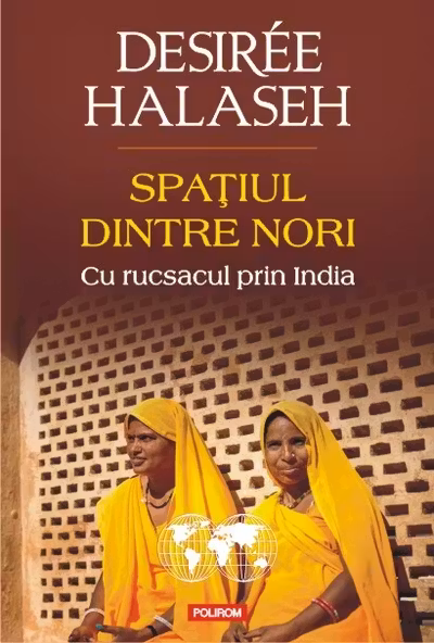 Spatiul dintre nori