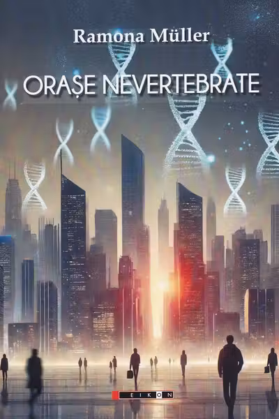 Orașe nevertebrate