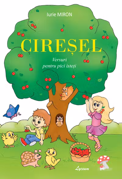Ciresel