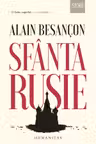 Sfanta Rusie