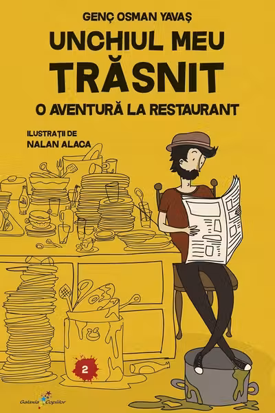 Unchiul meu trăsnit. Vol. 2