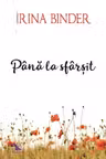 Pana la sfarsit