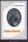 Nicolae Balcescu
