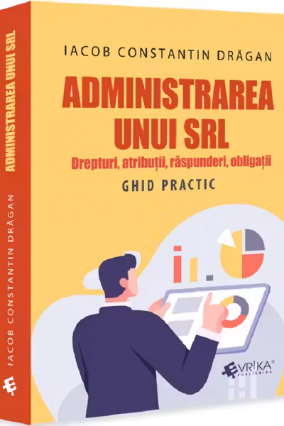 Administrarea unui SRL