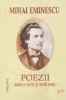 Poezii: Toate-s vechi și nouă toate