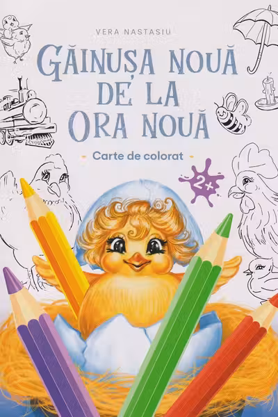 Gainusa noua de la ora noua. Carte de colorat