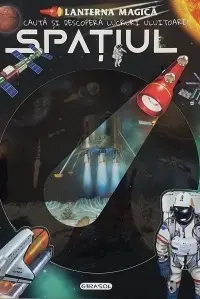 Spatiul
