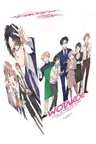 Wotakoi - Love Is Hard for Otaku Complete Manga Box Set