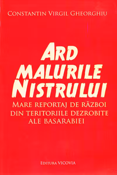 Arde malurile Nistrului
