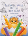 Gainusa noua de la ora noua. Carte de colorat