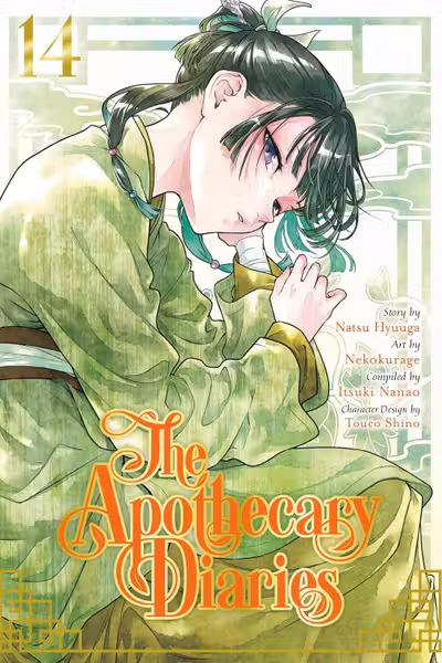 The Apothecary Diaries - Volume 14
