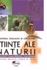Stiinte ale naturii. Manual clasa a IV-a
