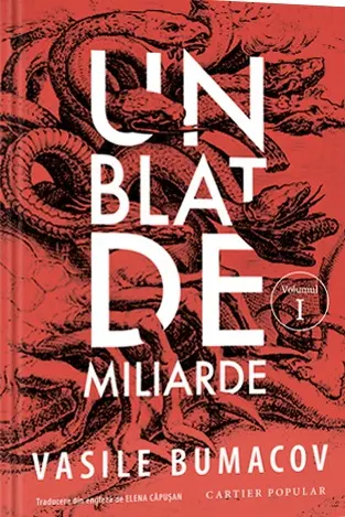 Un blat de miliarde vol.1