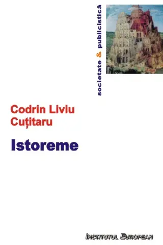 Istoreme