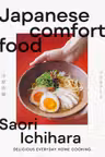 Japanese Comfort Food