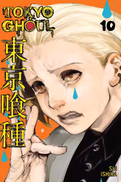 Tokyo Ghoul Vol. 10