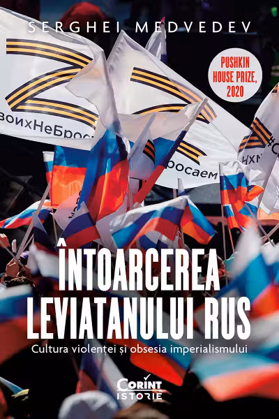 Intoarcerea Leviatanului rus