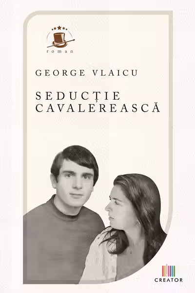 Seducție cavalerească