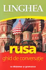 Rusa. Ghid de conversatie