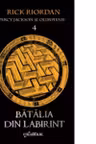 Batalia din Labirint