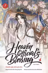 Heaven Official's Blessing (The Comic) - Volume 1
