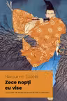 Zece nopti cu vise
