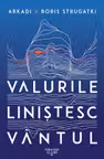 Valurile linistesc vantul