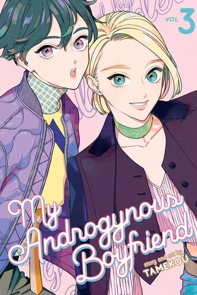 My Androgynous Boyfriend - Volume 3