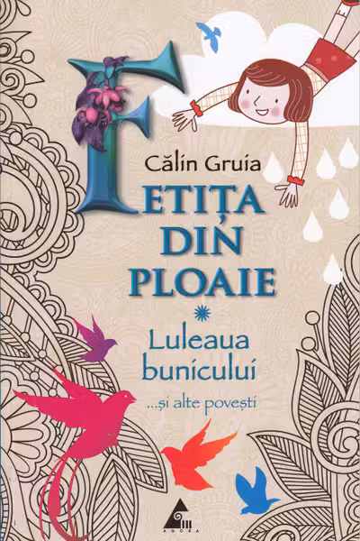 Fetita din Ploaie
