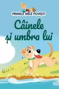 Cainele si umbra lui