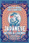 Japanese Myths & Legends