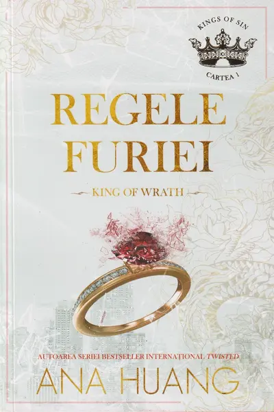 Regele furiei