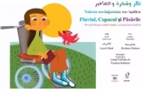 Fluviul, Copacul si Pasarile - Nahrun wa-šaǧaratun wa-‘aṣāfīru (Poveste bilingva Araba - Romana, cu transcriere fonetica)