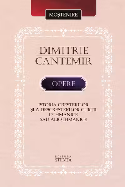 Istoria cresterilor si a descresterilor Curtii othmanice sau aliothmanice