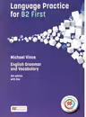 Language Practice for B2 First, 5th edition with Key
